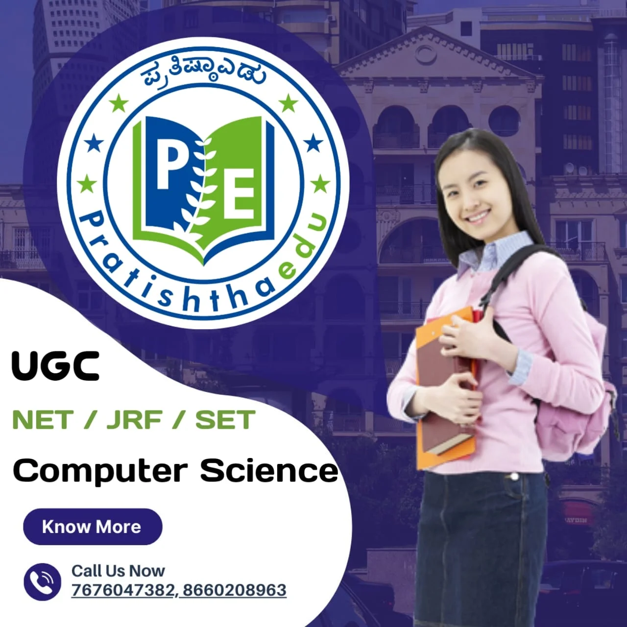 UGC Computer Science