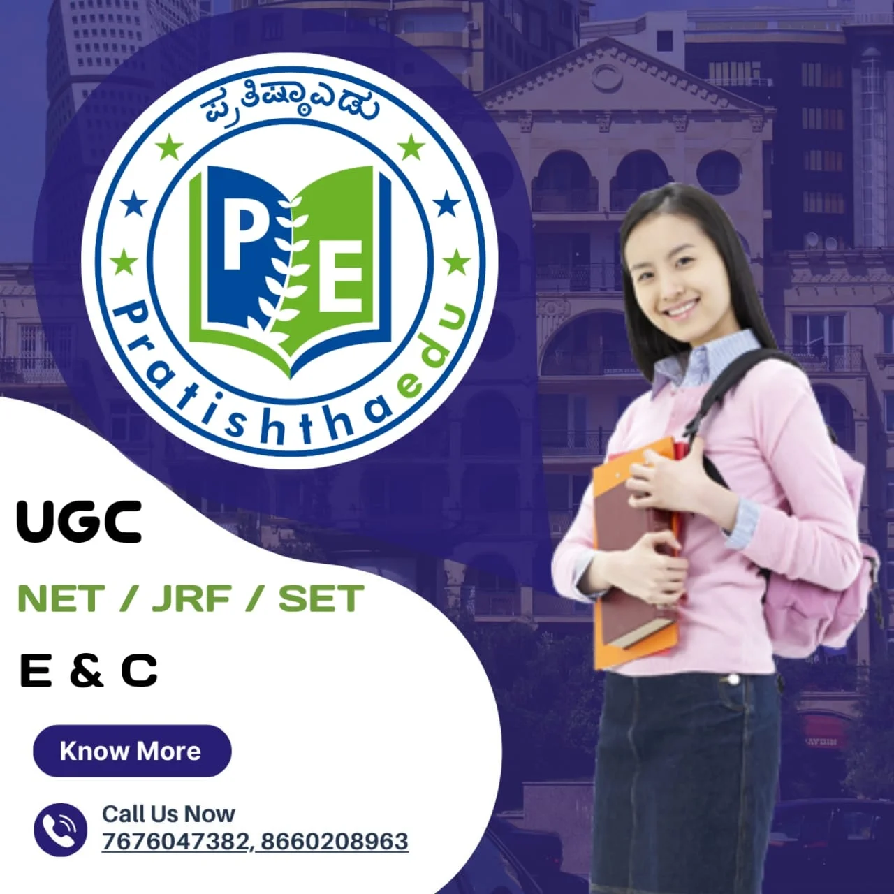 UGC Electronics & Communication