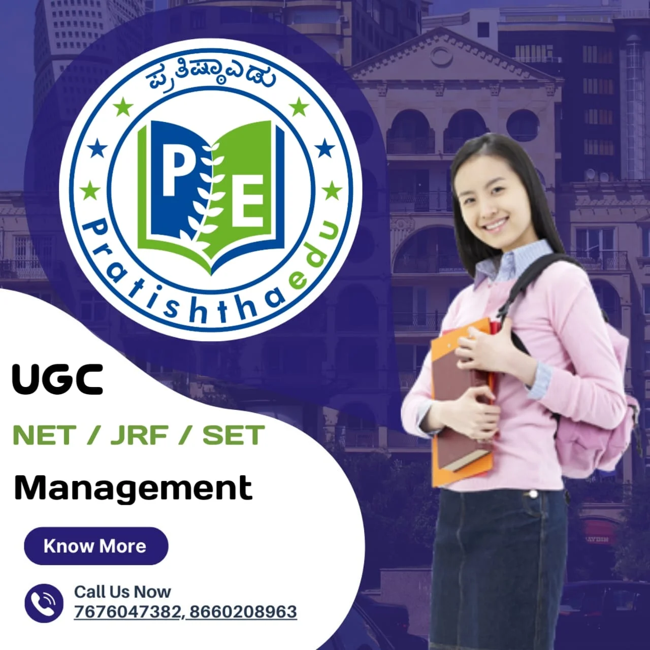 UGC Management