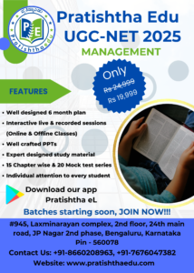 UGC NET 2025 Management | Pratishtha Edu - Best Coaching in Bangalore